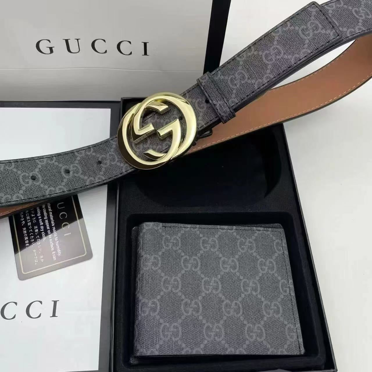 Ceinture et portefeuille "GG"
